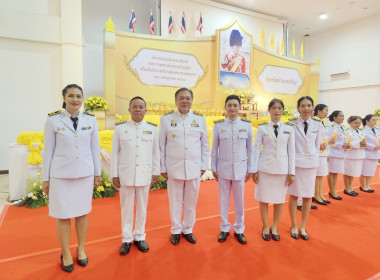 กิจกรรมเฉลิมพระเกียรติพระบาทสมเด็จพระเจ้าอยู่หัว พารามิเตอร์รูปภาพ 3
